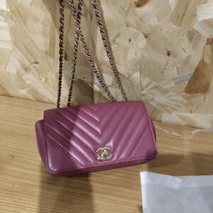 Chanel Chic Pink Quilted Shoulder Bag